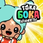 Игра Тока Бока Клик-Клик