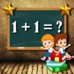 Игра Детский Математический Конкурс