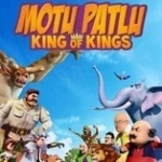 Игра Моту Патлу: Король Королей 3Д