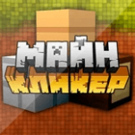 Игра МайнКликер | MineClicker